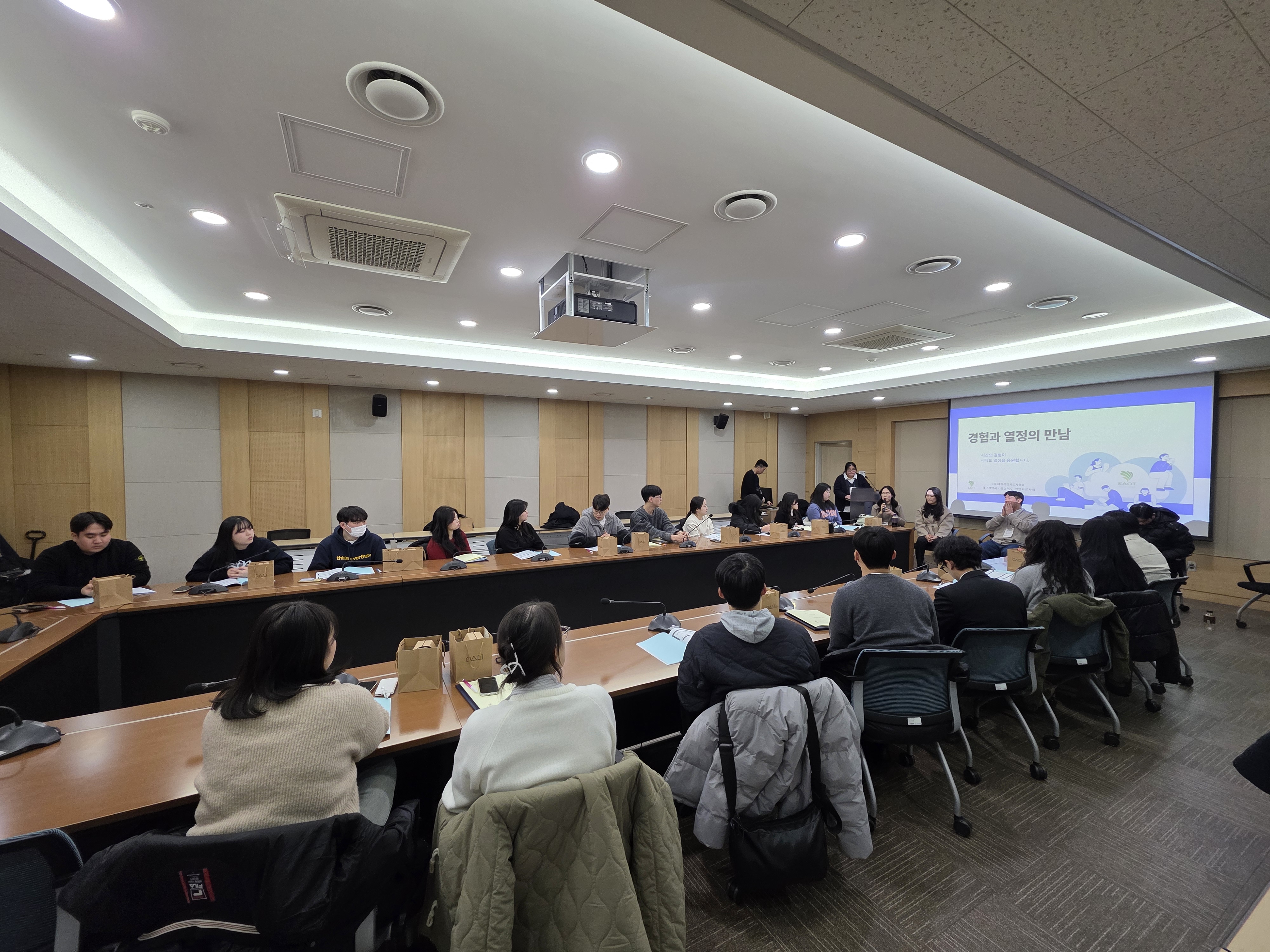 2025 신규 작업치료사 오리엔테이션