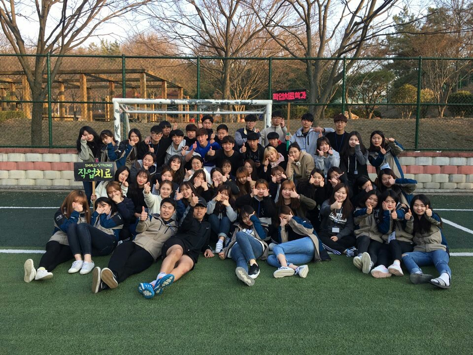 2017년도 신입생 체육대회