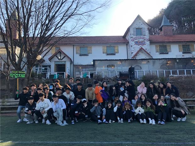 2019년도 현장실습