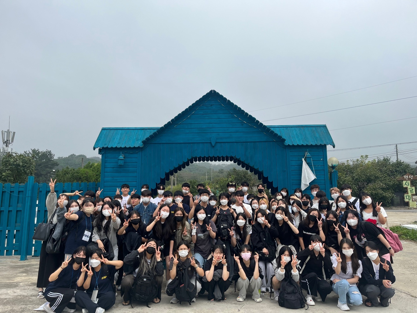 2022 현장실습