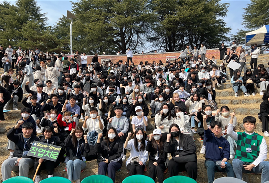 2023학년도 신입생 환영주간